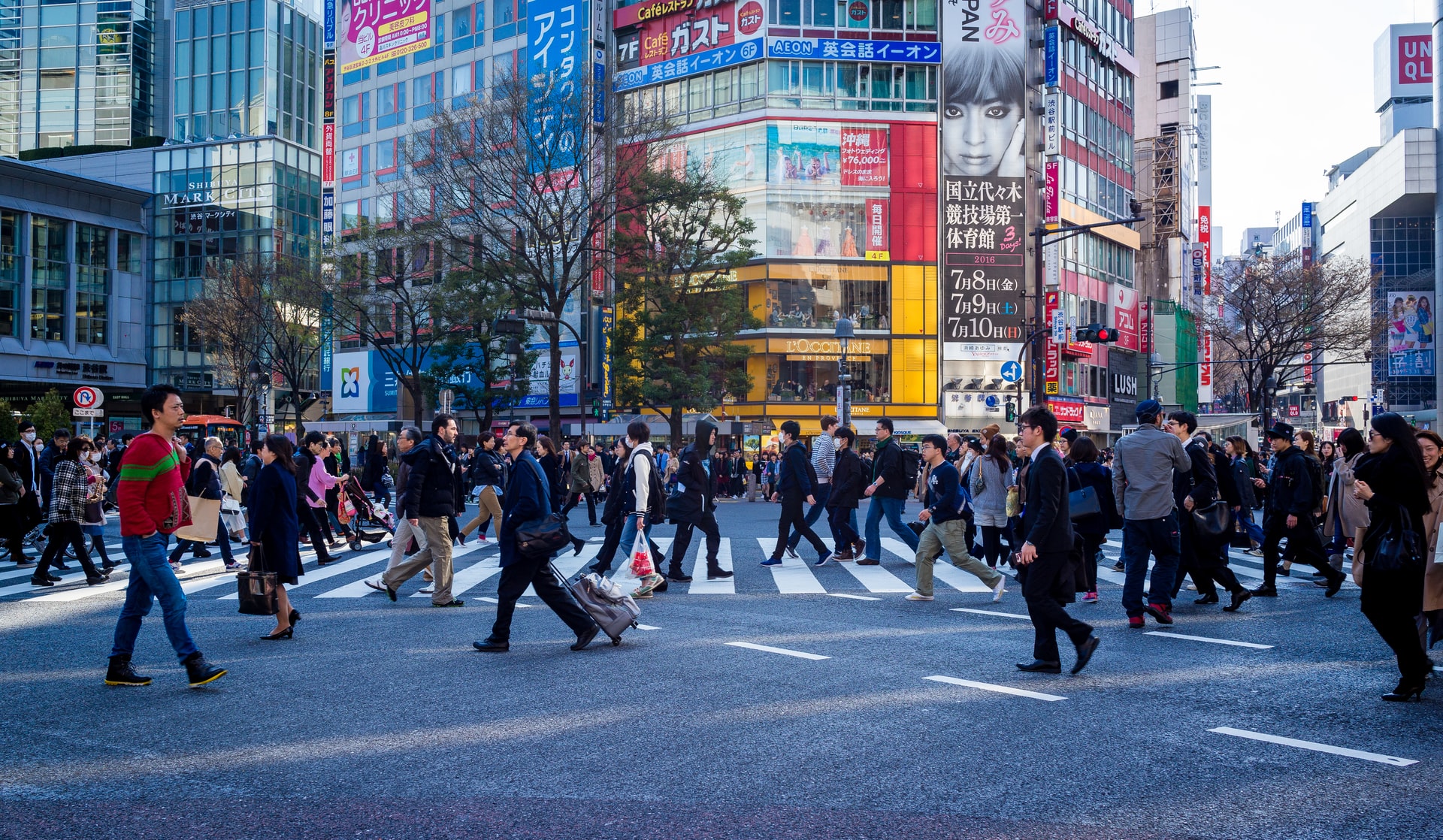 Busy city street with people